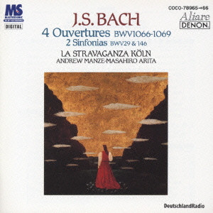 Bach: Orchestral Suites